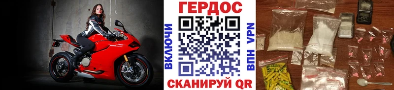 купить  сайты  Чернушка  Героин афганец 