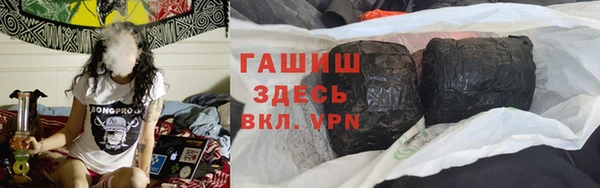 круглые Няндома