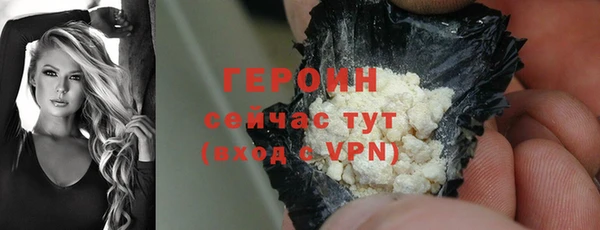 МДМА Нягань