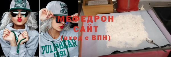 гидропоника Нязепетровск