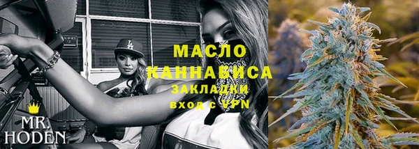 MDMA Аркадак