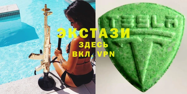 гидропоника Нязепетровск