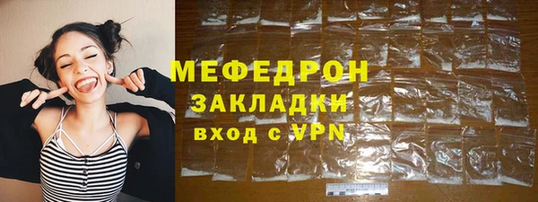 круглые Няндома