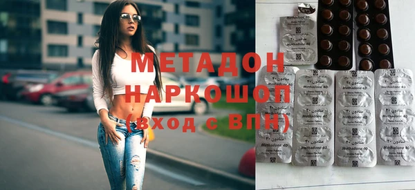 МДМА Нягань