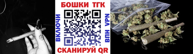Конопля конопля  даркнет сайт  Чернушка 